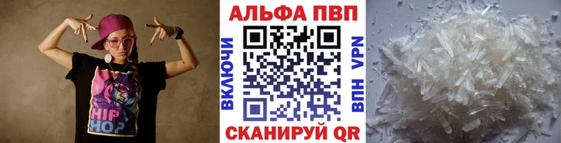 Где найти наркотики Карталы blacksprut как зайти  Гашиш  А ПВП  Псилоцибиновые грибы  Конопля  КОКАИН 