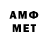 МЕТАДОН methadone Elubus K