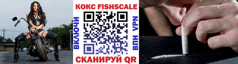 COCAIN Перу  Карталы 