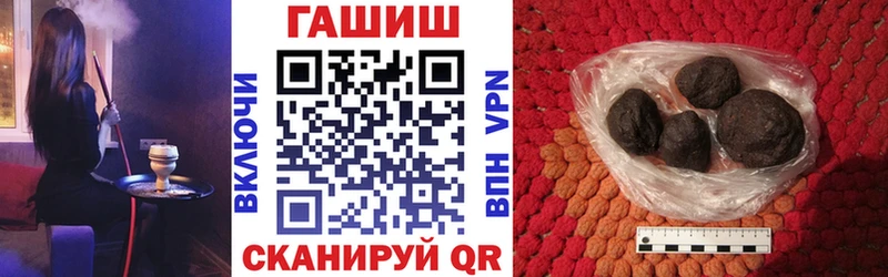 Гашиш Изолятор  Карталы 