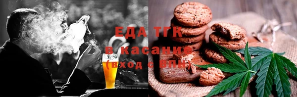 гидропоника Зеленодольск