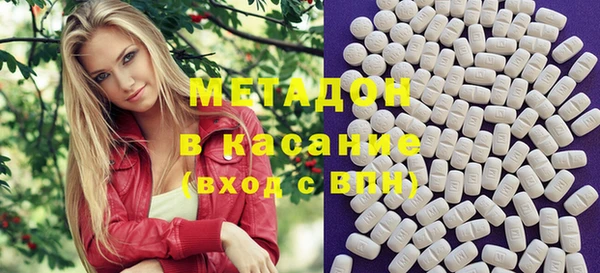 гашик Зерноград