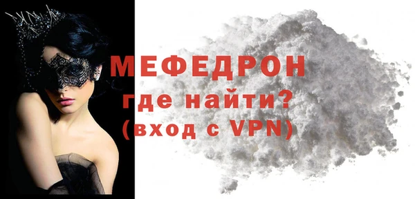 гашик Зерноград