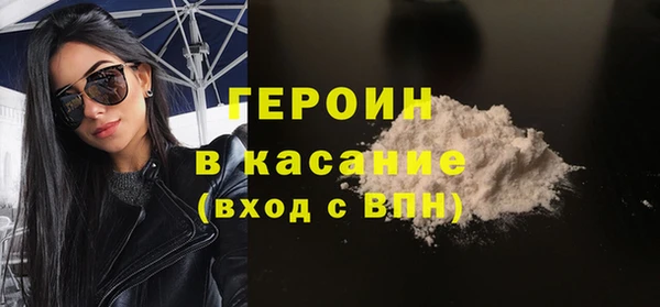гашик Зерноград