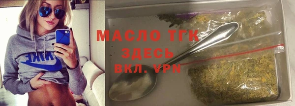 каннабис Зеленокумск