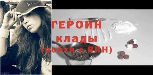 каннабис Зеленокумск
