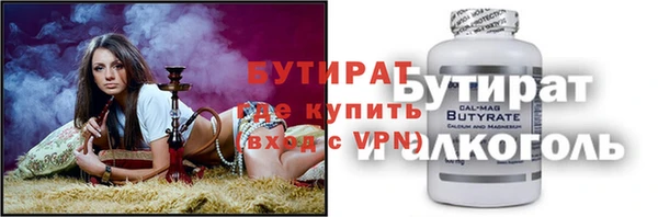 гашик Зерноград