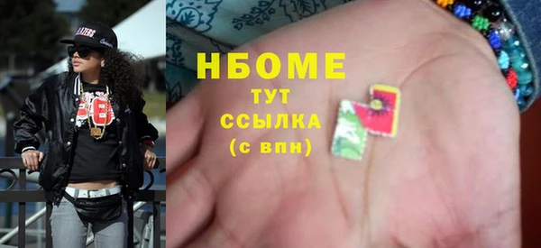гашик Зерноград