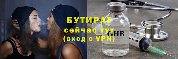 мяу мяу мука Дедовск