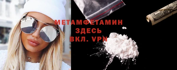 гашик Зерноград
