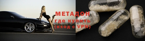 гидропоника Зеленодольск