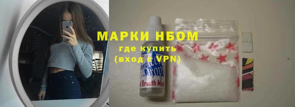 гашик Зерноград