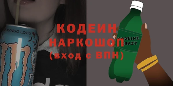 гашик Зерноград
