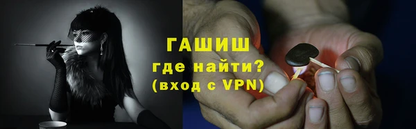 гидропоника Зеленодольск
