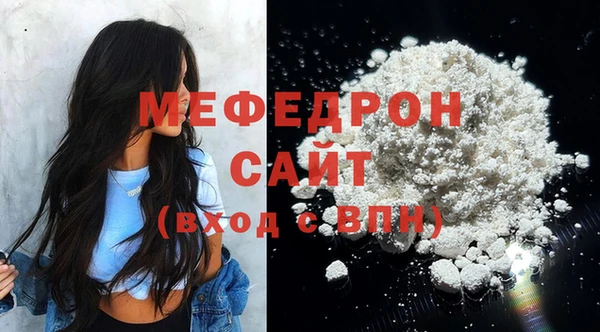 синтетический гашиш Данков