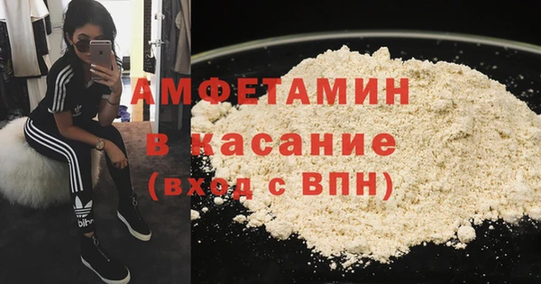 гашик Зерноград