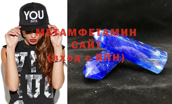 гидропоника Зеленодольск