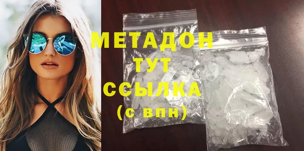 гидропоника Зеленодольск