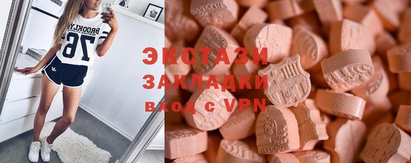 каннабис Зеленокумск