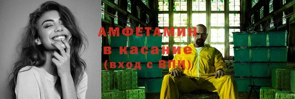 каннабис Зеленокумск