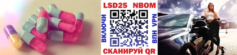 ЛСД экстази ecstasy  Карталы 