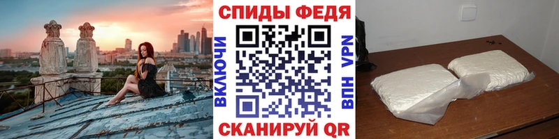 купить  сайты  Карталы  Метамфетамин пудра 