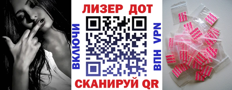 Марки NBOMe 1500мкг  даркнет сайт  Карталы 